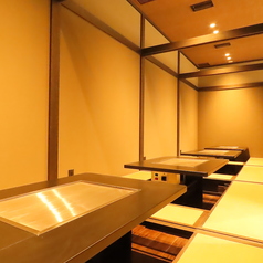 蔵屋 広島駅ビル ミナモア店特集写真1