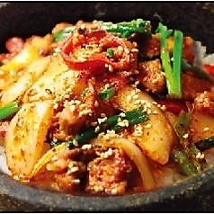 豚肉石焼きピビンバ