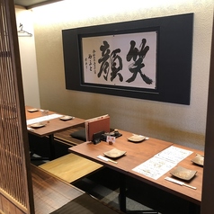 産直酒場 やまとの特集写真