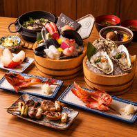 ■自慢の名物料理と旬の味覚を堪能！飲み放題付きコース