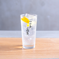 生レモンサワー