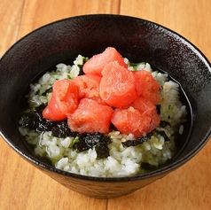 たらこ茶漬け