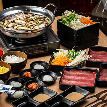 タンしゃぶ おはな 西新店のおすすめ料理1