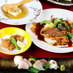 西銀 ぼたんのコース写真