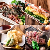 かんてきや 浜松町 大門店のおすすめ料理2