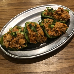 台湾生ピーマン