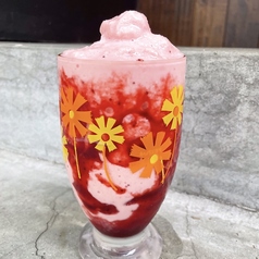 苺ミルクフローズン