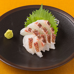 真鯛の松皮造り