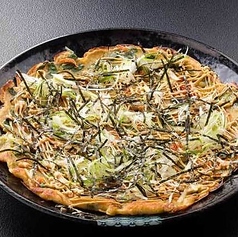 素朴な一枚　にらせんべい
