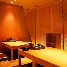 炭焼き 大 たまプラーザ店の特集写真