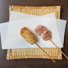 鶏もも串