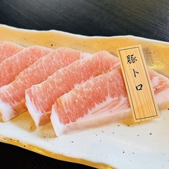 豚トロ 120g