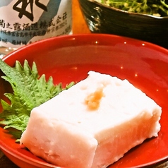 自家製ジーマミ豆腐