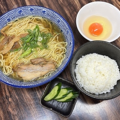 《朝らーめん》卵ご飯セット（醤油味）