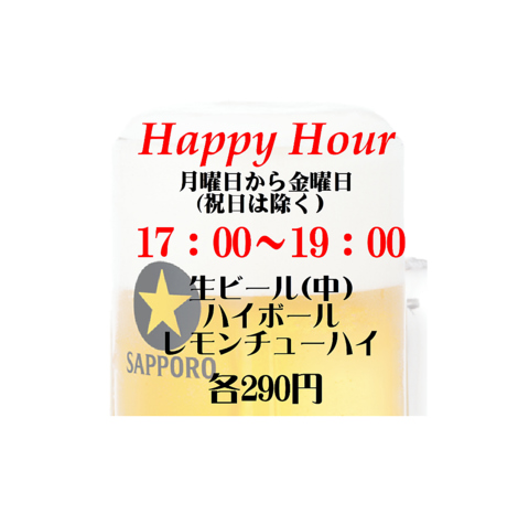 https://www.instagram.com/yakiniku_kagetsuen