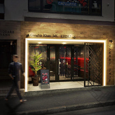ジンギスカン ジャック 恵比寿本店の雰囲気3
