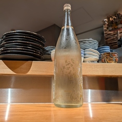 佐賀　天吹 花笑 Hanae(ハナエ) 純米吟醸　グラス