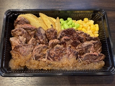 切り落としステーキ ステーキ200g弁当