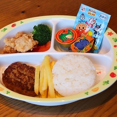 お子様プレート