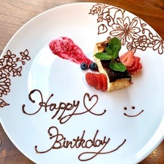 Rouge Roppongiのおすすめ料理3