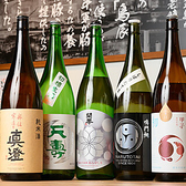 スキヤキ BEEFIMPACTのおすすめ料理2