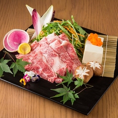 熊本県産 黒毛和牛リブロースしゃぶしゃぶ