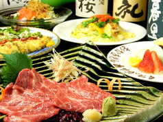 月うさぎ 鶯谷店のサムネイル画像
