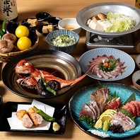 【新宿三丁目で宴会】お料理のみコース5,000円～