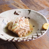 家庭料理とお酒 居酒屋せんのおすすめ料理2