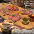肉カフェダイニング アフロ 藤が丘のおすすめ料理1