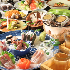 酒和洋味処 高 千葉店のおすすめ料理1