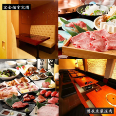 芯々の特集写真