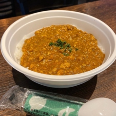 スパイシーキーマカレー