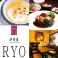 洋食屋 RYO画像