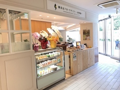 観音山フルーツパーラー 表参道の雰囲気3