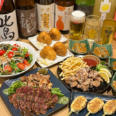 串やごんぞうのおすすめ料理3