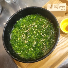 塩そば