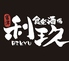 食楽酒場 利玖のロゴ