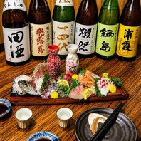 新鮮な食材を堪能できます◎