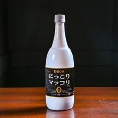 甕(かめ)