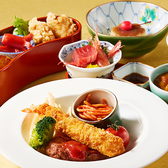 ロイヤルパインズホテル浦和 四季彩のおすすめ料理3
