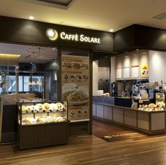 カフェ ソラーレ CAFFE SOLARE ボーノ相模大野店のおすすめポイント1