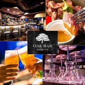 OAK BAR I[No[ aJX ʐ^