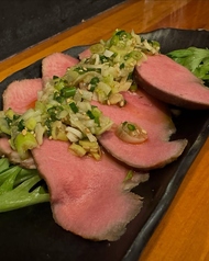 タンシタネギ塩焼き