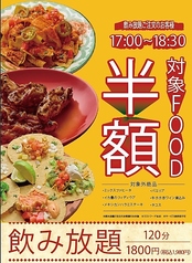 グラディオ 仙台国分町店の写真