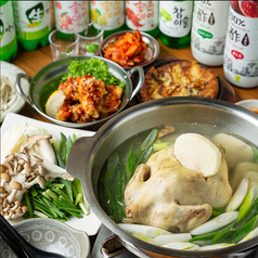 楽韓堂 ウラなんば店のおすすめ料理2