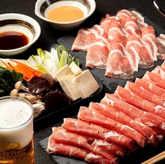 ねをん すすきのの特集写真