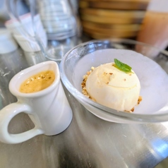 瞬間を味わう大人のアフォガード