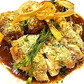 料理メニュー写真&nbsp;森林鶏の香草パン粉焼き