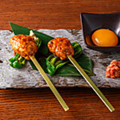 鮮魚炉端 ととけむり 新宿西口の特集写真